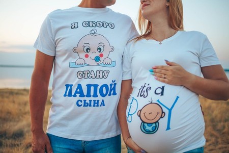 Футболки для беременных