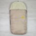 Конверт на овчине Kinder Comfort Drive Sand бежевый, размер 56-92
