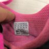 Бутси Adidas Conquisto, розмір 37,5 (устілка 23,5 см) стан ВІДМІННИЙ