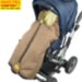Конверт на овчине Kinder Comfort Arctic Fashion Milchschokolade
