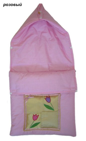 Конверт для новорожденного Kinder Comfort Kleine (розовый)