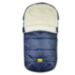 Конверт на овчине Kinder Comfort Drive Marine тёмно-синий, размер 56-92