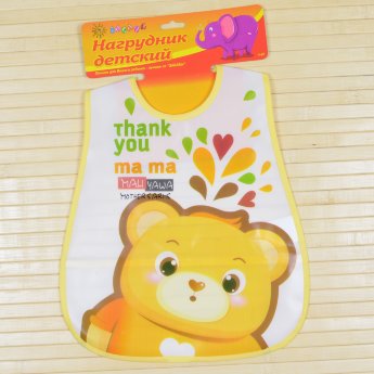 Нагрудник з кишенею «Забава» Thank you Mama