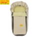 Конверт на овчине Kinder Comfort Warm Fashion Sand