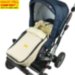 Конверт на овчине Kinder Comfort Warm Fashion Sand
