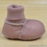 Пинетки UGG Australia (розовые)