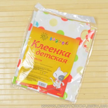 Непромокаемая клеёнка 73x57 тм «Забава» (Винни Пух)