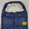 Конверт-трансформер Kinder Comfort Polar Marine тёмно-синий, размер 56-92