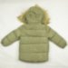 Зимняя куртка Bogner (хаки)