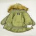 Зимняя куртка Bogner (хаки)
