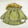 Зимняя куртка Bogner (хаки)