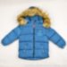 Зимняя куртка Bogner (синяя)
