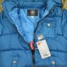 Зимняя куртка Bogner (синяя)