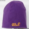 Шапки Jack Wolfskin двухсторонние флисовые фиолетовые