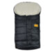 Конверт на овчине Kinder Comfort Arctic Schwarz чёрный, размер 56-92