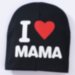 Детские шапочки «I Love Mama»