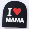 Детские шапочки «I Love Mama»