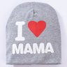 Детские шапочки «I Love Mama»