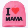 Детские шапочки «I Love Mama»