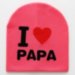Детские шапочки «I Love Papa»