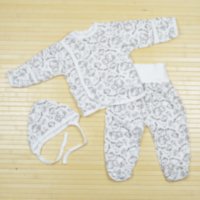 Комплект для младенца «Hello baby»