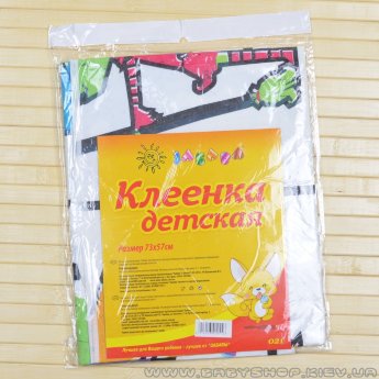 Непромокаемая клеёнка 73x57 тм «Забава» (фантазия)