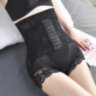 Корректирующие трусы с корсетной вставкой 8816 чёрные, размер XXXL