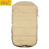 Конверт на овчине Kinder Comfort Drive Fashion Eule