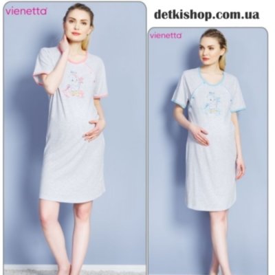 Ночная рубашка для беременных и кормящих Vienetta (709150 серая с бирюзовым)
