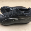 Бутcи Puma Ultra, розмір 38 (устілка 24,5 см) стан ВІДМІННИЙ