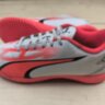 Футзалки Puma Ultra, розмір 36 (устілка 23,5 см) стан ВІДМІННИЙ