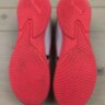 Футзалки Puma Ultra, розмір 36 (устілка 23,5 см) стан ВІДМІННИЙ