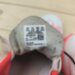 Футзалки Puma Ultra, розмір 36 (устілка 23,5 см) стан ВІДМІННИЙ