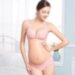 Бюстгальтер для кормления 0122 розовый DS, размер 95C