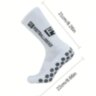 Шкарпетки футбольні антиковзкі Football Socks білі, розмір 38-44