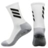 Носки футбольные антискользящие Sport Pro белые, размер 39-45
