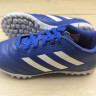 Сороконіжки Adidas Goletto, розмір 33 (устілка 20,5 см) стан ВІДМІННИЙ