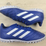 Сороконіжки Adidas Goletto, розмір 33 (устілка 20,5 см) стан ВІДМІННИЙ
