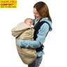 Слингонакидка утеплённая на флисе (Kinder Comfort бежевая)