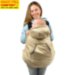 Слингонакидка утеплённая на флисе (Kinder Comfort бежевая)