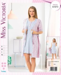 Комплект «Ночная рубашка и халат» Miss Victoria (61073)