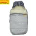 Конверт на овчине Kinder Comfort Drive Fashion Graue Sterne