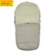 Конверт на овчине Kinder Comfort Drive Fashion Beige Sterne