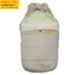 Конверт на овчине Kinder Comfort Drive Fashion Beige Sterne