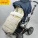 Конверт на овчине Kinder Comfort Drive Fashion Beige Sterne