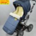 Конверт на овчине Kinder Comfort Drive Fashion Marineblau Sterne