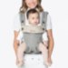 ERGObaby Carrier 360 Grey