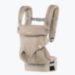 ERGObaby Carrier 360 Moonstone