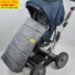 Меховой конверт Kinder Comfort Drive Pelz Melange Grau