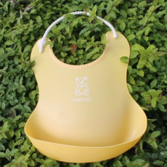 Слюнявчик с карманом Baby Bib жёлтый